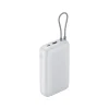 Xiaomi Power Bank 20000mAh (Integrated Cable) GL Light Gray / BHR9738GL thumbnail