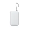 Xiaomi Power Bank 20000mAh (Integrated Cable) GL Light Gray / BHR9738GL thumbnail