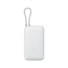 Xiaomi Power Bank 20000mAh (Integrated Cable) GL Light Gray / BHR9738GL thumbnail