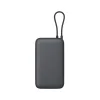Xiaomi Power Bank 20000mAh (Integrated Cable) GL Dark Gray / BHR9740GL thumbnail