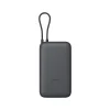 Xiaomi Power Bank 20000mAh (Integrated Cable) GL Dark Gray / BHR9740GL thumbnail