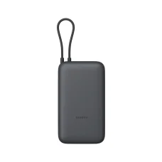 Xiaomi Power Bank 20000mAh (Integrated Cable) GL Dark Gray / BHR9740GL
