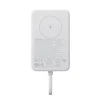 Xiaomi 33W Magnetic Power Bank 10000mAh (Integrated Cable) White / BHR9822GL