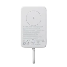 Xiaomi 33W Magnetic Power Bank 10000mAh (Integrated Cable) White / BHR9822GL