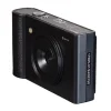LSR Denver DCA-4811B Digitális kamera - Fekete thumbnail