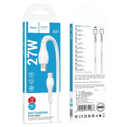 USB C - Lightning kábel Hoco PD 27W 1 m X37 fehér - 9