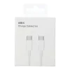 Kábel Type C to Type C PD QC3.0 3A 30W HD26 DOBOZ 1 m fehér thumbnail