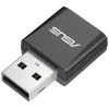 LAN/WIFI Asus USB adapter 2882Mbps USB-BE92 Nano thumbnail