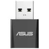 LAN/WIFI Asus USB adapter 2882Mbps USB-BE92 Nano thumbnail
