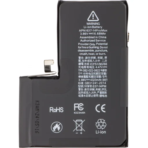 Apple iPhone 14 Pro Max akkumulátor, integrált BMS Flex-el (ponthegesztés nélkül) - 1