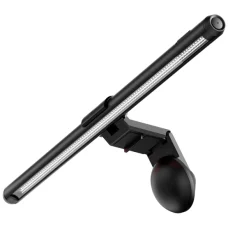 MON ASUS ROG Aura Monitor Light Bar (ALB01) monitor lámpa