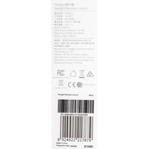 Yeelight távirányító smart LED mennyezeti lámpákhoz, fehér YLYK01YL - 6