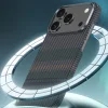  iPhone 17 Air Benks Mágneses Armor Air Aurora Kevlar 600D tok thumbnail