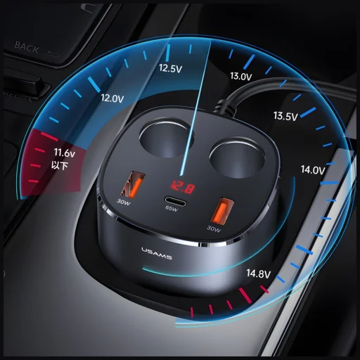 USAMS Autós Splitter 2xUSB-A / 1xUSB-C C28 245W szürke CC151TC01 (US-CC151) - 7