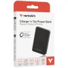 Powerbank Verbatim Charge n Go Essentials 10000mAh Mágneses Vezeték nélküli fekete 32227 thumbnail