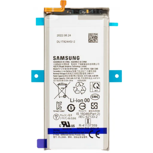 Akkumulátor EB-BF937ABY Samsung Galaxy Z Fold4 F936-hoz - 1