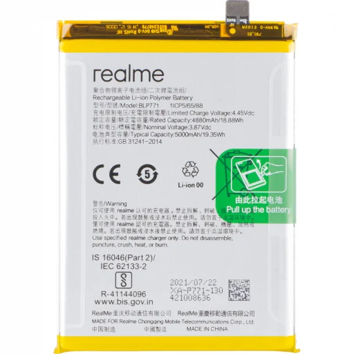 Akkumulátor BLP771 Realme C25Y / 6i készülékhez - 1