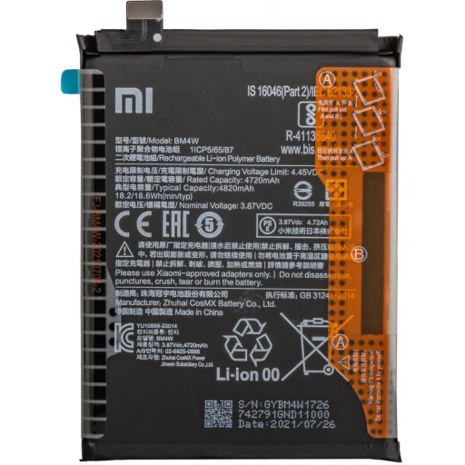 Akkumulátor BM4W Xiaomi Mi 10T Lite 5G-hez - 1