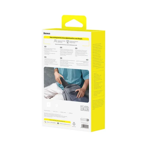Baseus EnerFill FP41 30000mAh 22.5W Power Bank Baseus Simple USB-A - USB-C 3A 30cm Kábellel - Fekete - 6