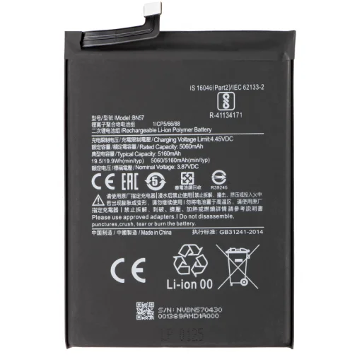 Akkumulátor BN57 Xiaomi Poco X3 Pro-hoz, Utángyártott - 1