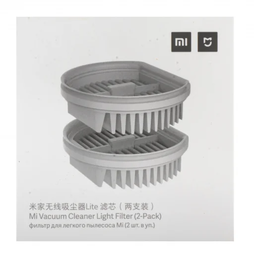 Hepa Szűrő Xiaomi Mi Kézi Porszívó Light, 2 db-os BHR4634CN - 3