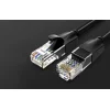 Vention IBEBJ UTP CAT6 hálózati kábel RJ45 Ethernet 1000Mbps 5m fekete thumbnail
