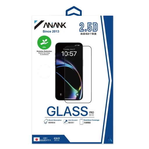 iPhone 16 Pro Fekete ANANK - 2.5D 1X Megerősített Teljes Üveg Képernyővédő üvegfólia - 2