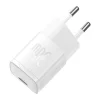 Wall Charger Cube Pro (CCXF000302) - Gyors töltő, Type-C, 30W Baseus - Fehér thumbnail