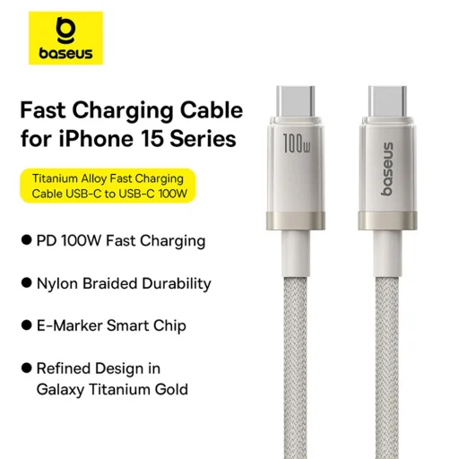 USB-C to Type-C, 100W, Gyors töltés, 480Mbps, 2m - Galaxy Titanium Gold Baseus Data Cable Titanium (P10378100G21-01) - 2