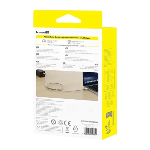 Baseus - Adatkábel Type-C, Gyors töltés, PD100W, 480Mbps, E-Mark Smart Chip, 1m - Galaxy Titanium Gold - 6