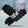 Síeléshez Kesztyűk Techsuit - Touchscreen Gloves Pro (OG104) - Vízálló, Méret M - Rózsaszín - 6