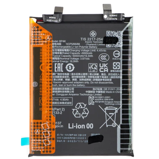 BP4K akkumulátor Xiaomi Poco X5 Pro / Redmi Note 12 Pro 5G készülékhez - 1