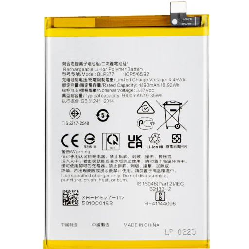 BLP877 akkumulátor Realme C33 2023 / 10T / V30 / C30s / C33 készülékekhez, utángyártott - 1