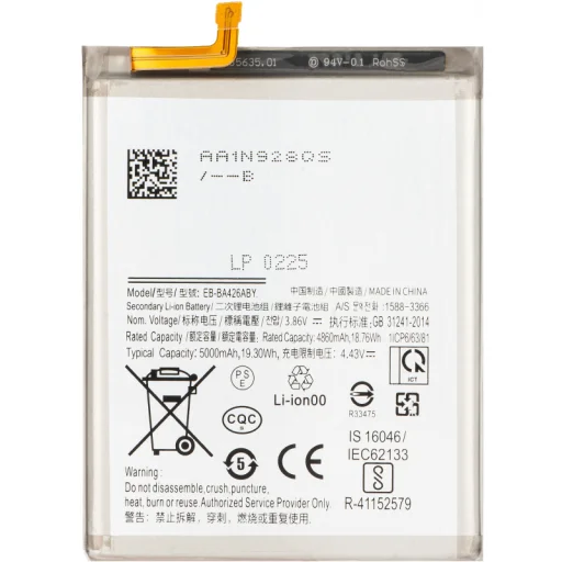 Battery EB-BA426ABY Samsung Galaxy M22 M225 / A72 A725 / A32 5G A326 / A72 5G A726 / A42 5G A426-hoz, utángyártott - 1