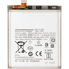 Akkumulátor EB-BG988ABY Samsung Galaxy S20 Ultra 5G G988 / S20 Ultra G988, Utángyártott