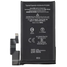 Akkumulátor GMF5Z Google Pixel 7 Pro készülékhez, Utángyártott