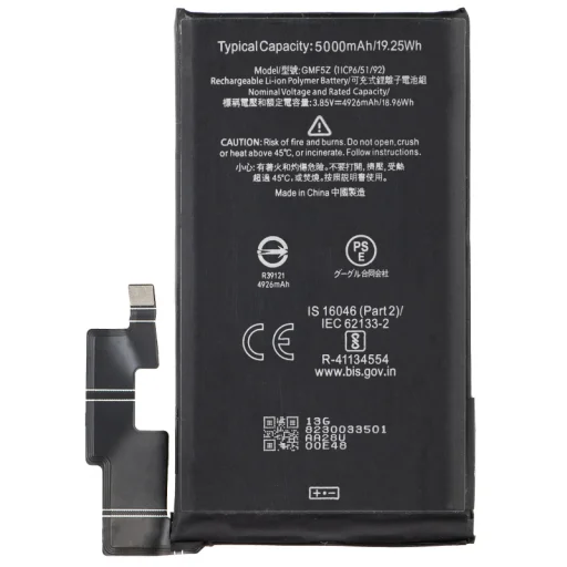 Akkumulátor GMF5Z Google Pixel 7 Pro készülékhez, Utángyártott - 1