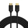 Baseus HDMI 2.0 kábel 4K 30 Hz 3D HDR 18Gbps 5m fekete (CAKGQ-D01) - 1
