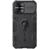 iPhone 12 Pro Max Nillkin CamShield Armor tok fekete (Hátlapi Logó kivágással) thumbnail