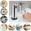 Magic automata érintés mentes szappan adagoló fém színű thumbnail