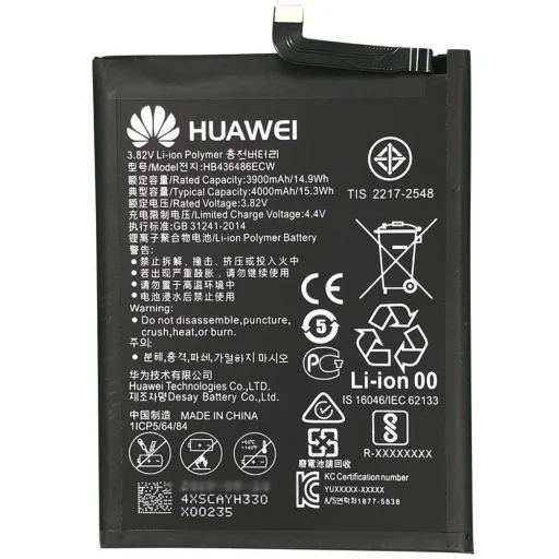 Huawei HB436486ECW (HUAWEI MATE 10 / MATE 10 PRO / P20 PRO) 3900mAh akkumulátor OEM - 1