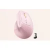 Ugreen M571 Vezeték Nélküli Függőleges Egér (Rózsaszín) thumbnail