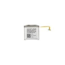 EB-BR925ABY Samsung akkumulátor Li-Ion 590mAh (Service Pack)