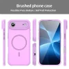 iPhone 17 Air Techsuit - HaloFrost II MagSafe - Pink tok thumbnail