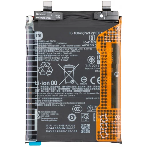 Akkumulátor BM5U a Xiaomi Redmi Note 13 Pro+ készülékhez - 1