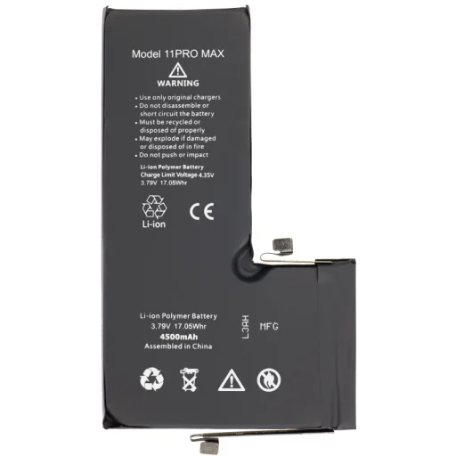 Akkumulátor Apple iPhone 11 Pro Max-hoz, 4500mAh nagy kapacitású - 1