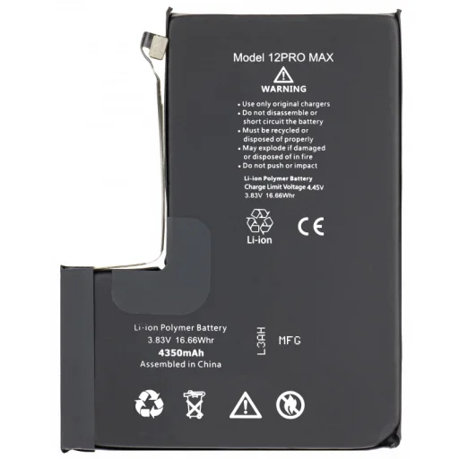 Akkumulátor Apple iPhone 12 Pro Max-hoz, 4350mAh nagy kapacitású - 1