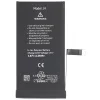 Akkumulátor Apple iPhone 14-hez, 3279mAh kapacitás