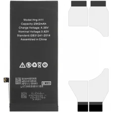 Akkumulátor Apple iPhone XR-hez, 2942mAh kapacitás