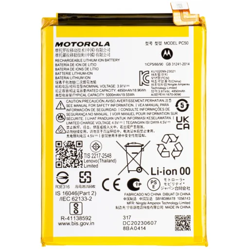Akkumulátor PC50 Motorola Moto E14 / G14 / G54 - 1